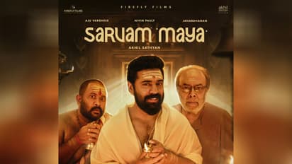 Sarvam Maya (Photo: Instagram/@nivinpaulyactor)