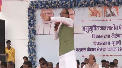Union Agriculture Minister Shivraj Singh Chouhan (Photo/ANI)