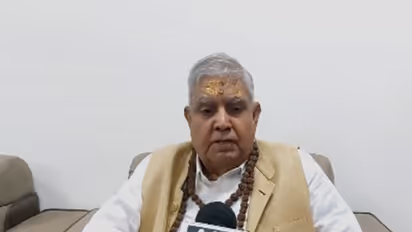 Former Vice-President of India, Jagdeep Dhankhar (photo/ANI)