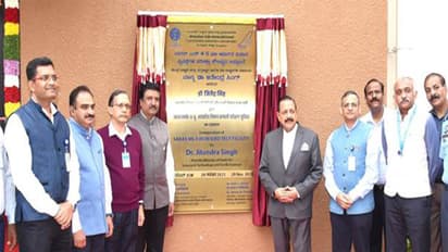 Dr. Jitendra Singh flags NAviMet at HAL (Photo: PIB)