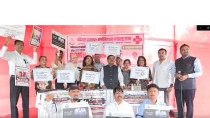 Maharashtra doctors hold protest at Azad Maidan (Photo\ANI)