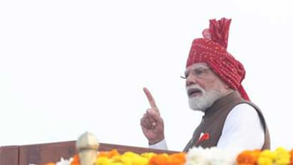 PM Narendra Modi (Photo/PIB)