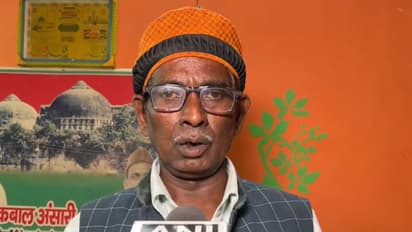 Former Babri Masjid plaintiff Iqbal Ansari (Photo/ANI)