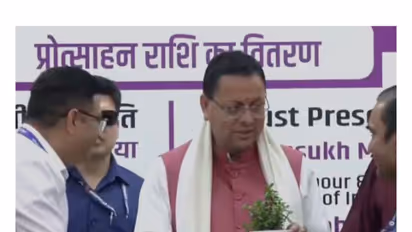 Uttarakhand CM Pushkar Singh Dhami attends 'Viksit Bharat Rozgar Yojana' event (Photo/ANI)