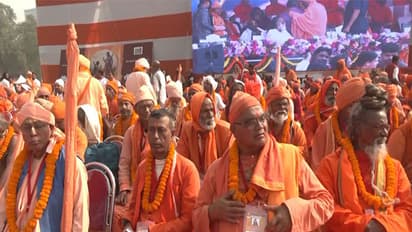 Visuals from Kolkata's Brigade Parade Ground (Photo/ANI)