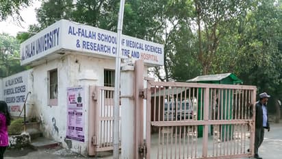 A view of the entrance of the Al-Falah University (Photo/ANI)