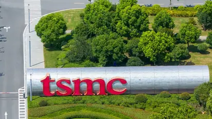 TSMC’s $100B Pledge Reportedly Fails to Convince Investors, Analysts – Retail Remains Bearish As Stock Dips Pre-Market