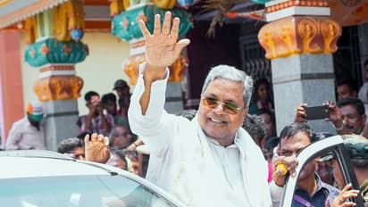 Former Karnataka Chief Minister Siddaramaiah (Photo/ANI)