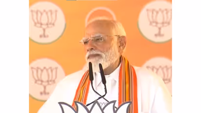 Prime Minister Narendra Modi (Photo/ANI)