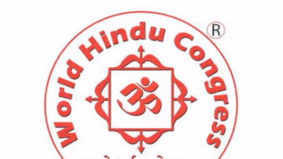 Logo of World Hindu Congress (WHC) (Photo/X@WHCongress)
