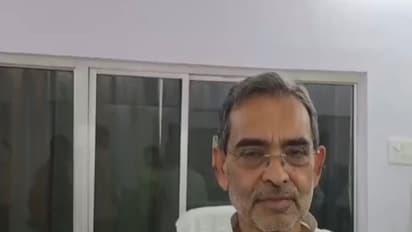 Rashtriya Lok Morcha chief Upendra Kushwaha (Photo/ANI)