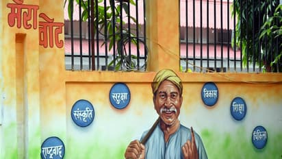 A wall has been painted to create awareness among voters ahead of the Bihar Assembly elections 2025, in Patna (Photo/ANI)
