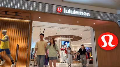 https://stocktwits.com/news-articles/markets/equity/lulu-stock-is-down-over-50-ytd-as-heidi-o-neill-takes-over-what-wall-street-wants-fixed-first/cZt3Sa1RJxq