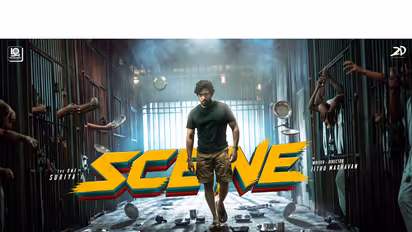 Scene poster (Photo/Instagram@zhagaramoffl)