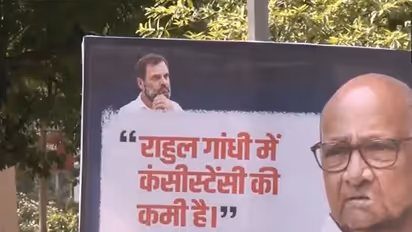 Poster against Rahul Gandhi ahead of INDIA bloc meeting in Delhi (Photo/ANI)