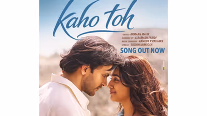 Song poster featuring Veer Pahariya and Aafiya Sayed (Photo/makers)