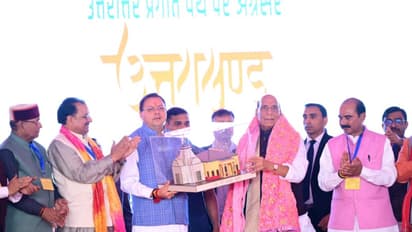 Defence Minister Rajnath Singh, Uttarakhand CM Pushkar Singh Dhami at the event (Photo/ANI)