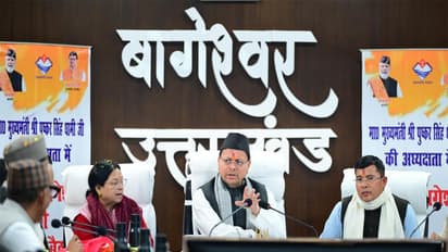 Uttarakhand CM Pushkar Singh Dhami at Bageshwar. (Photo/ANI)