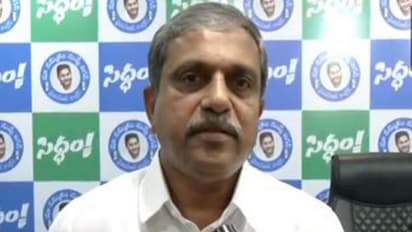 YSRCP State Coordinator Sajjala Ramakrishna Reddy (File Photo/ANI)