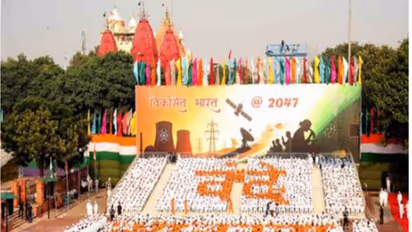 Prime Minister Narendra Modi will lead the 80th Independence Day Celebrations from the Red Fort in Delhi on August 15(Photo/PIB)