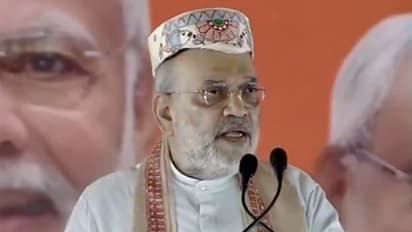 Union Home Minister Amit Shah (Photo/ANI)