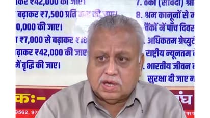 Bhartiya Mazdoor Sangh National Vice President, Pawan Kumar (Photo/ANI)