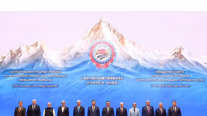 World Leaders at the 26th SCO Summit in Bishkek (Photo/MEA)