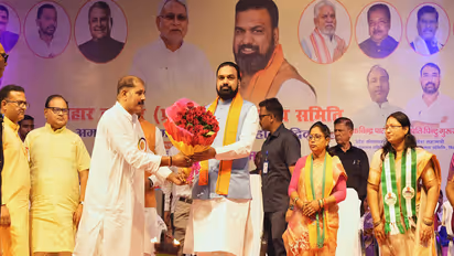 Bihar Chief Minister Samrat Chaudhary the Bihar Kumhar (Prajapati) Coordination Committee at the Sri Krishna Memorial Hall (Photo/BiharCMO)