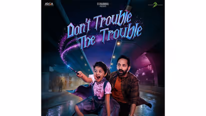 Don't Trouble The Trouble (Photo/Instagram@sskarthikeya)