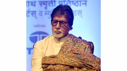Amitabh Bachchan (Photo/ANI)