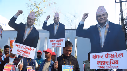Nepal: Campaign in full swing ahead of election (Photo/ANI)