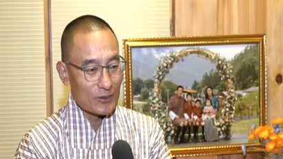 Prime Minister of Bhutan, Tshering Tobgay (Photo/ANI)