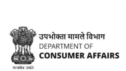 Department of Consumer Affairs Logo (Image/X/@jagograhakjago)