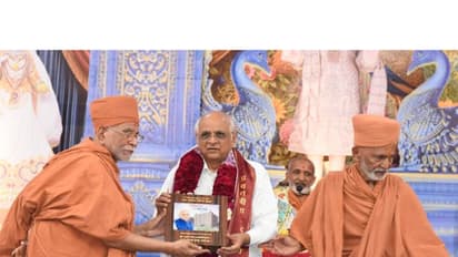 Gujarat CM Bhupendra Patel on the occasion (Photo: Gujarat CMO)