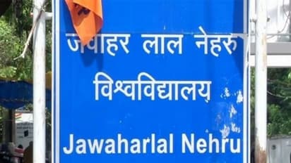 Jawaharlal Nehru University (Photo/ANI)