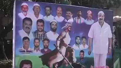 ಬಿಜೆಪಿ ನಾಯಕನಿಂದಲೇ ಟಿಪ್ಪು ಜಯಂತಿಗೆ ಬೆಂಬಲ!