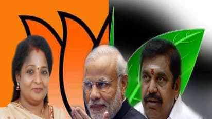 தமிழிசை அதிமுகவா? பாஜகவா? - பாவம்...! அவங்களே கன்ஃபியூஸ் ஆயிட்டாங்க போல...!