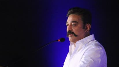 மார்க்சிஸ்ட் கட்சியின் அகில இந்திய மாநாட்டுக்கு நடிகர் கமல்ஹாசனுக்கு அழைப்பு?