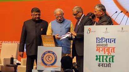 BHIM payments app: Here's all you need to know