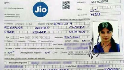 ಜಿಯೋ ಸರ್ವಿಸ್`ಗಾಗಿ ಪ್ರಿಯಾಂಕಾ ಚೋಪ್ರಾ ಅಪ್ಲಿಕೇಶನ್..? ಆನ್`ಲೈನ್`ನಲ್ಲಿ ವೈರಲ್