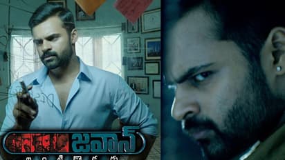 సాయి ధరమ్ తేజ్, బివిఎస్ రవి, కృష్ణ "జవాన్" మూవీ ఫస్ట్ సాంగ్ కి అద్భుతమైన స్పందన