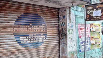 “ஞாயிற்றுகிழமை நாசமா போச்சு....” உச்சநீதிமன்ற உத்தரவால் குடிமகன்கள் புலம்பல்