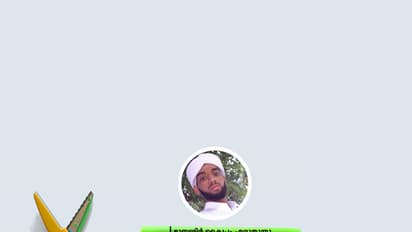 എന്റെ തങ്കവല്ലി ടീച്ചര്