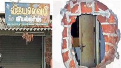 நகைக்கடை சுவற்றில் ஓட்டைபோட்டு 100 சவரன் தங்கம் கொள்ளை; மர்மகும்பலை பிடிக்க தனிப்படை போலீஸ் தீவிரம்...