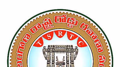 ఆర్టీసీ సమ్మె... కుటుంబ పోషణ కోసం ఓ కండక్టర్ ఏం చేశాడంటే...