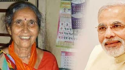 ಮೋದಿ ಪತ್ನಿಗೆ ಅಪಘಾತ: ಅಪಾಯದಿಂದ ಪಾರು