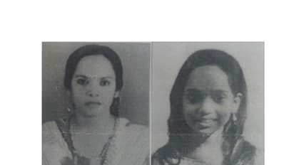 കാണാതായ അമ്മയെയും മകളെയും കണ്ടെത്താന് ലുക്ക് ഔട്ട് നോട്ടീസ്