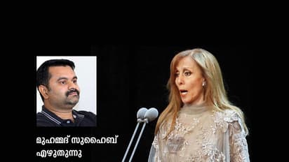 ഫലസ്തീന്റെ കണ്ണീരില് മുഖംചേര്ത്ത് വീണ്ടും ഫൈറൂസ് പാടി