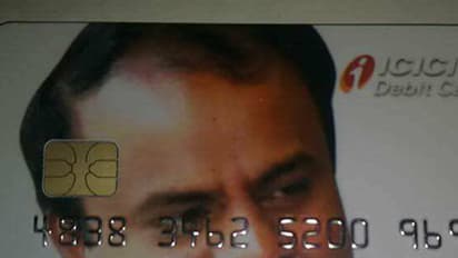 ಐಸಿಐಸಿಐ ಬ್ಯಾಂಕ್ ಗ್ರಾಹಕರೆ ನಿಮಗಿಲ್ಲಿದೆ ಗುಡ್ ನ್ಯೂಸ್