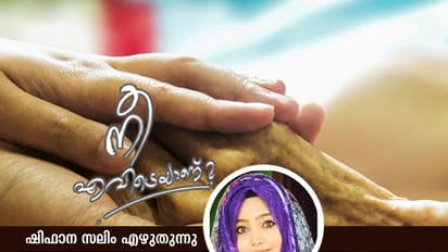 ഞാന് കണ്ട ഏറ്റവും നല്ല മനുഷ്യന് ആ ഭ്രാന്തനായിരുന്നു!